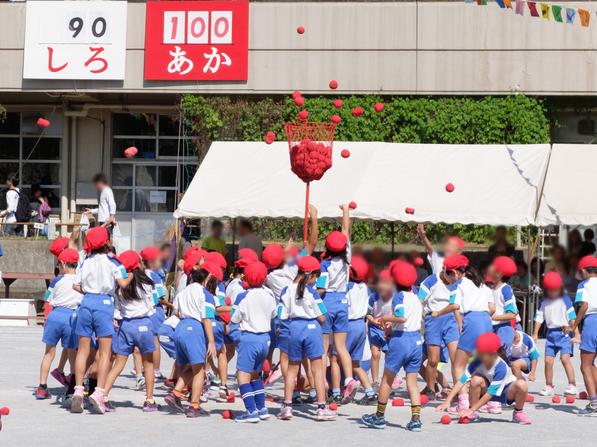 Days japan. Праздники спорта в Японии. Sport Day. • День здоровья и спорта (Taiiku-no Hi) - Япония. Спорт Японии дети.